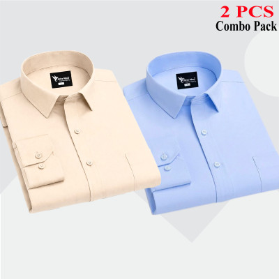 2 Pes Combo Premium Quality Formal Shirt - আকাশি & হালকা বাদামী।