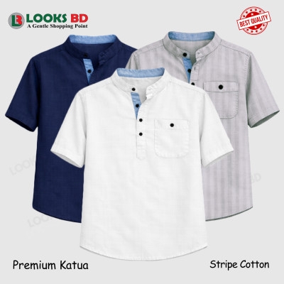 Stripe Cotton Fabrics Premium Quality Katua - WHITE, NAVY BLUE & ASH.