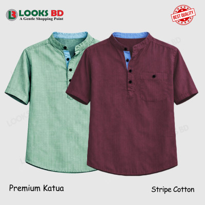 Stripe Cotton Fabrics Premium Quality Katua - LEMON & PURPLE.