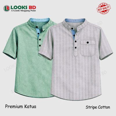 Stripe Cotton Fabrics Premium Quality Katua -  LEMON & ASH
