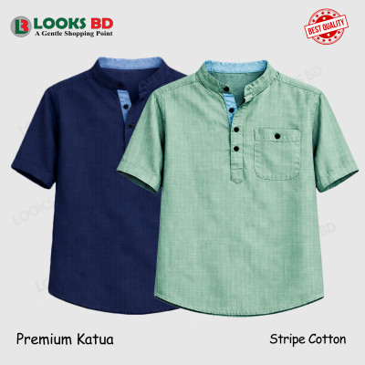 Stripe Cotton Fabrics Premium Quality Katua - LEMON & NAVY BLUE.