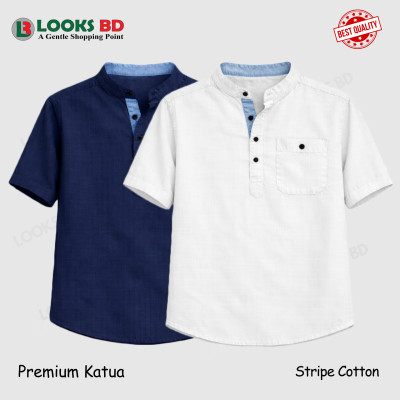 Stripe Cotton Fabrics Premium Quality Katua -  WHITE & NAVY BLUE.