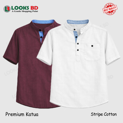 Stripe Cotton Fabrics Premium Quality Katua -  WHITE & PURPLE.