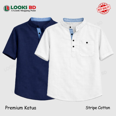 Stripe Cotton Fabrics Premium Quality Katua -  WHITE & NAVY BLUE.