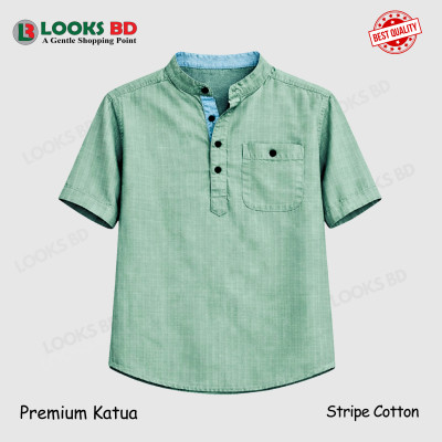 Stripe Cotton Fabrics Premium Quality Katua -  LEMON.