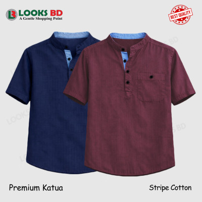 Cotton Stripe Fabrics Premium Quality Katua - PURPLE & NAVY BLUE 2