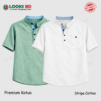 Cotton Stripe Fabrics Premium Quality Katua - WHITE & LIGHT LEMON 2