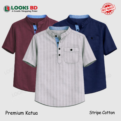 Cotton Stripe Fabrics Premium Quality Katua - NAVY BLUE, LIGHT ASH & PURPLE 2