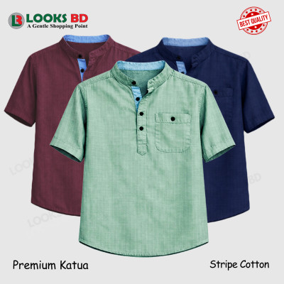Cotton Stripe Fabrics Premium Quality Katua - PURPLE, LIGHT LEMON & NAVY BLUE 2