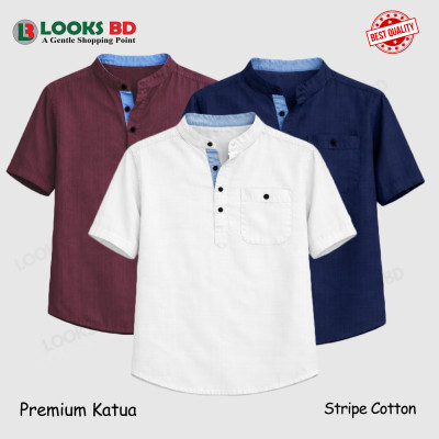 Cotton Stripe Fabrics Premium Quality Katua -  WHITE, PURPLE  & NAVY BLUE 2