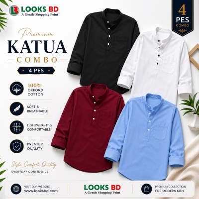 100% Oxford Cotton Fabric Full Sleeve Katua -  WHITE, MAROON, SKY BLUE & BLACK.